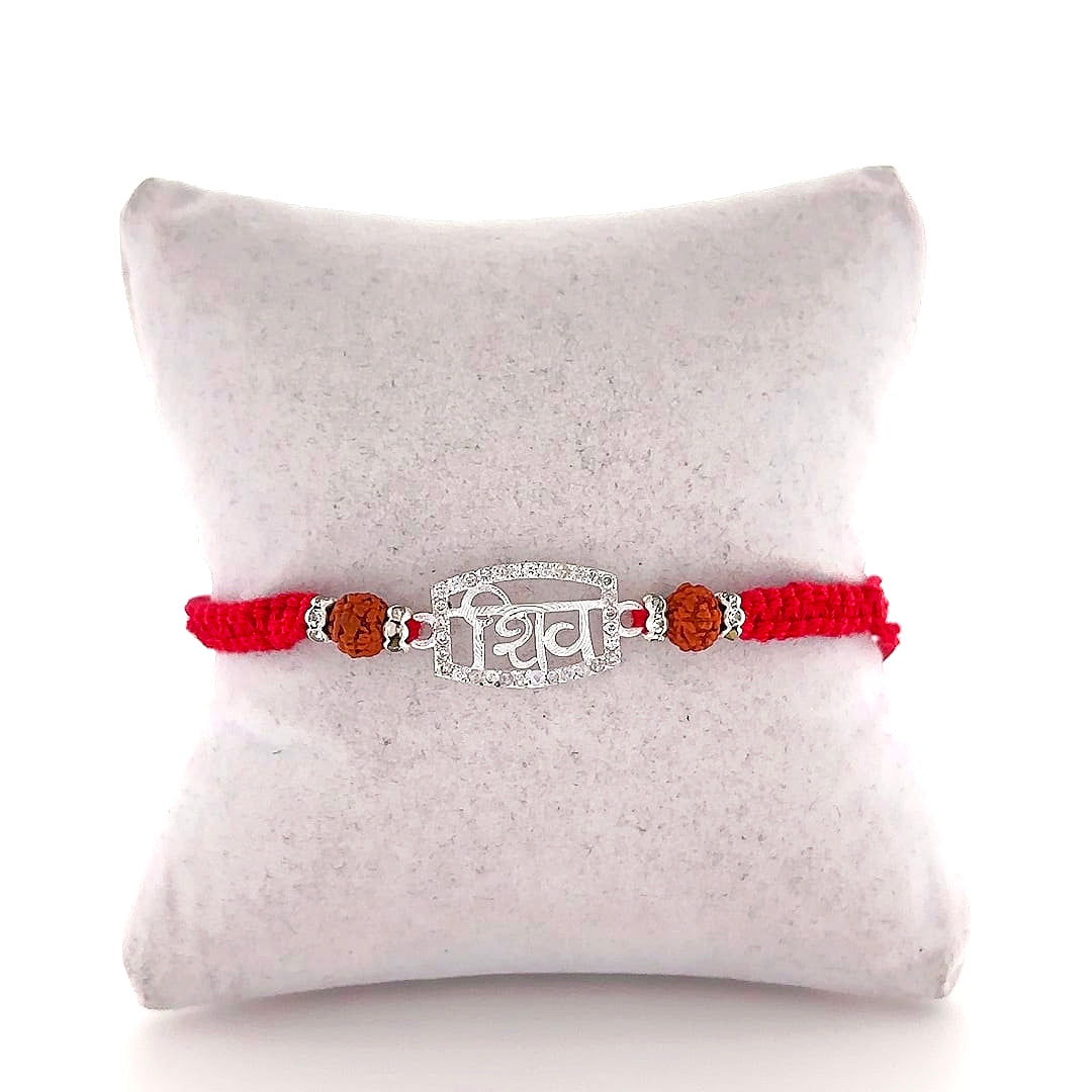 Shivaya Rudraksha Blessings Rakhi